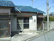 平松駅より徒歩2分 1階 築56年7ヶ月の賃貸物件