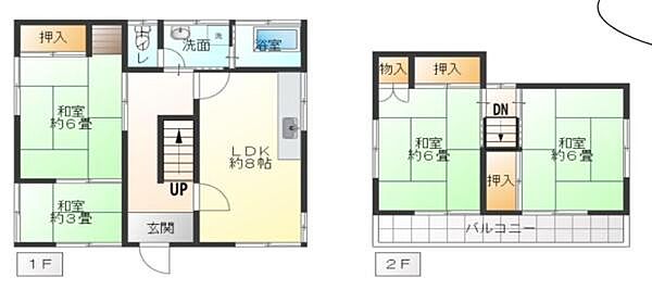 間取り：311002245345