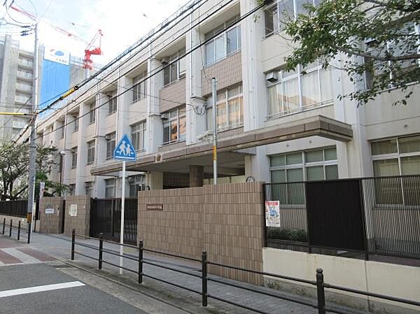 大阪市立桜宮小学校まで1020m