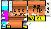 岡山市中区福泊 2階建 築19年のイメージ
