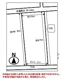 売地 津島市大木町字八反田 TO
