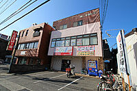 山口県下関市山の田本町：物件画像／三和地所株式会社