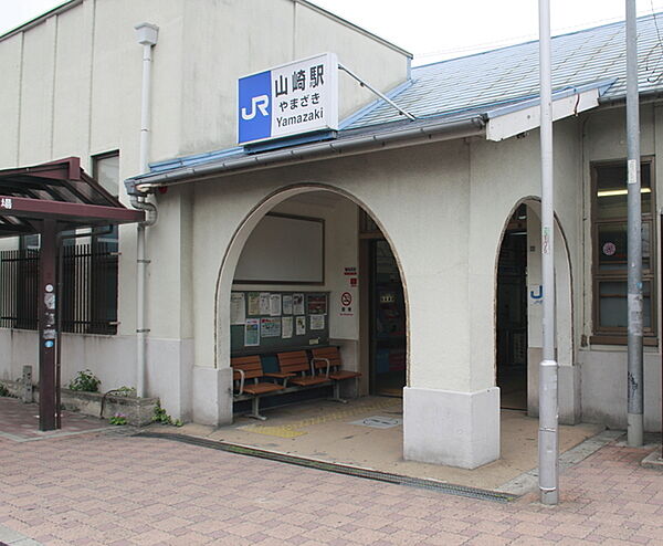 画像29:山崎駅(JR 東海道本線)まで7692m
