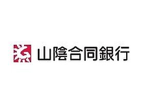 リッツハイム都 205 ｜ 鳥取県米子市上後藤８丁目（賃貸アパート2K・2階・40.59㎡） その20