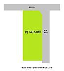 和歌山県和歌山市西庄：物件画像