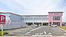 周辺：ディスカウントドラッグコスモスベルロード店まで約270m