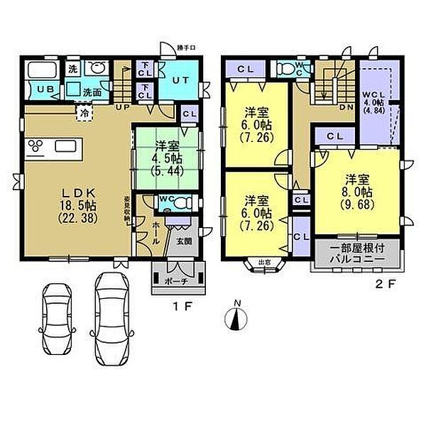 間取り：330000081574