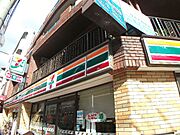セブンイレブンまで5分（451ｍ）