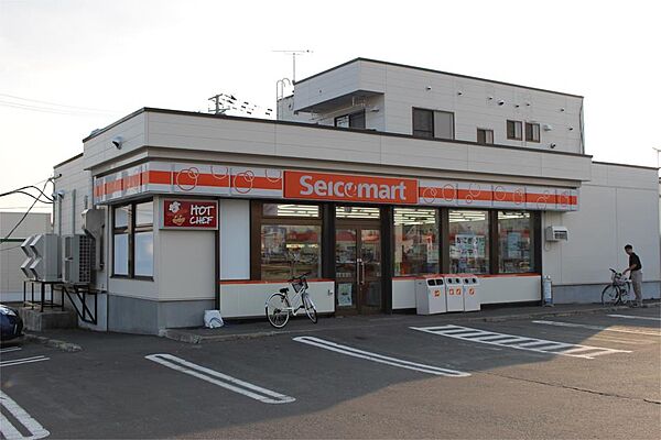 セイコーマート北見卸町店（811m）