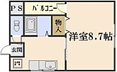 岡山市北区広瀬町 3階建 築29年のイメージ