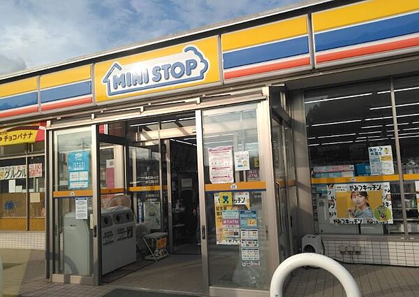 ミニストップ 白石羽山店