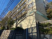 長峰中学校　徒歩約３５分