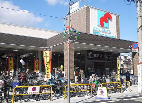 画像28:万代大和田店(スーパー)まで588m