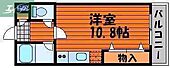 岡山市北区七日市西町 5階建 築34年のイメージ