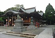 琴崎公園