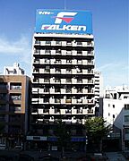 メゾンドール上泉 2階 築38年の賃貸物件