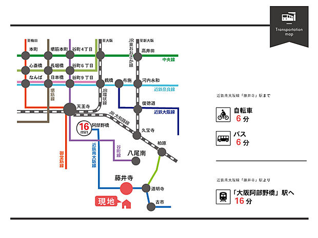 路面図■近鉄南大阪線は阿倍野エリアへのアクセスの良さはもちろん、橿原・飛鳥・吉野方面へのアクセスも良く仕事やお出かけに便利な路線です♪