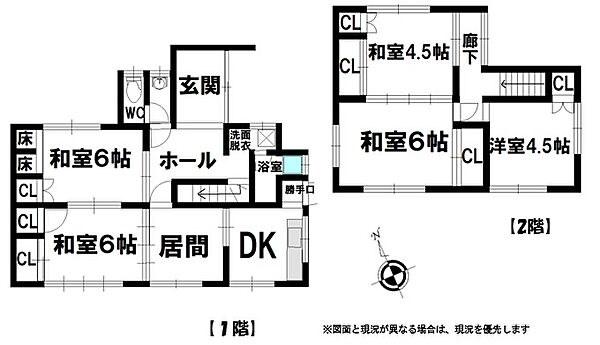 間取り：344000016939