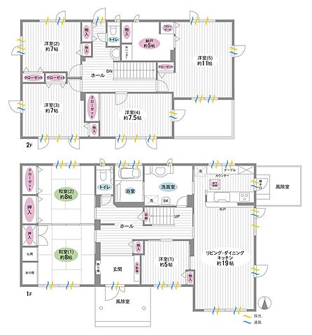 ホームズ 弘前市の中古住宅 中古一戸建て物件一覧 購入情報