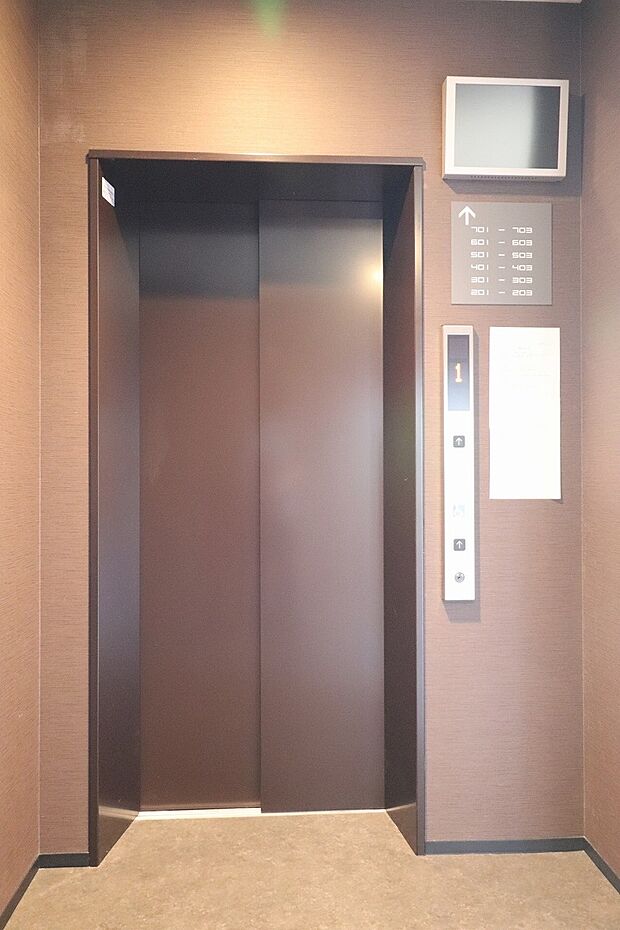 専用エレベーター