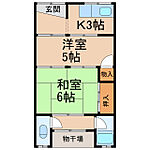 津田住宅のイメージ