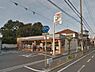 周辺：セブン−イレブン 岸和田南町店まで340m
