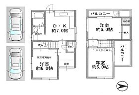 間取り：227095363790