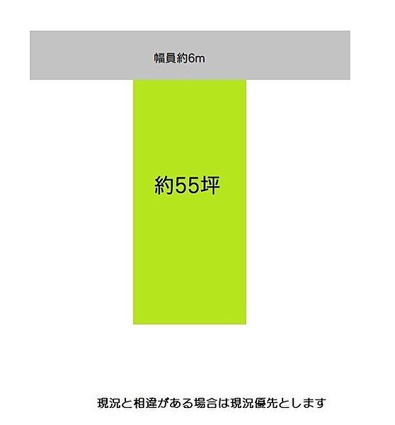 区画図：330000080482