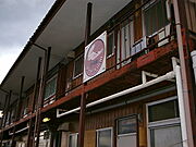 アイビス山田３号館 1階 築40年8ヶ月の賃貸物件