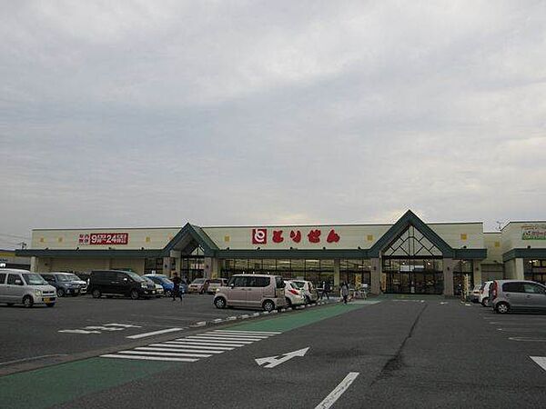 とりせん下田島店 1785m