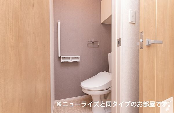 セントラルレジデンス三津屋東W 103｜愛媛県西条市三津屋東(賃貸アパート1LDK・1階・50.05㎡)の写真 その8