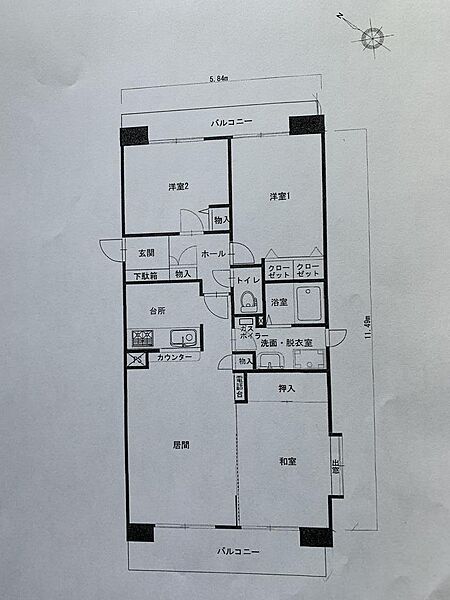 apartment 北海道釧路市浪花町１２丁目3
地図を見る