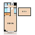 メイテラッセ中島丁5階4.4万円