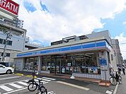 コンビニ（ローソン東白島店まで293ｍ）