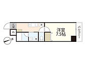 広島市西区観音本町１丁目 9階建 築2年のイメージ