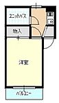 広島市東区二葉の里1丁目 3階建 築44年のイメージ