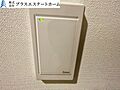 築浅ハイグレー...
