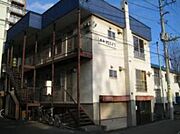 豊平公園駅より徒歩5分 2階 築44年10ヶ月の賃貸物件