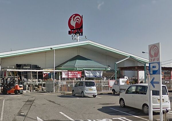 コメリハード＆グリーン彦根稲枝店まで約930m