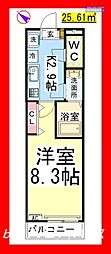ＡＦ　メゾン南林間２[ヘーベルメゾン・Wi-Fi付] 2階