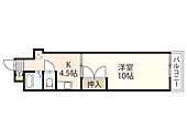 広島市東区愛宕町 8階建 築41年のイメージ