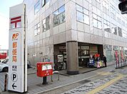 東灘郵便局まで２分(230ｍ)