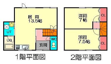 間取り：201026485913