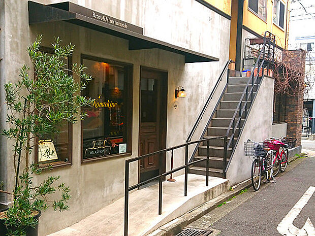 ビオステリア コマキネまで1138m、蒔田駅から一本入った通りにあるお店。内装にもこだわった落ち着いた店内で、本格イタリアンを楽しめる人気店です。