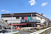 天満屋ハピータウンリブ総社店 1450m