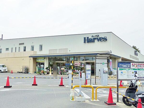 「近隣施設」■ハーベス あやめ池店まで700ｍ