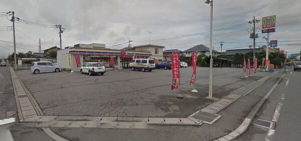 ミニストップ小山西城南店 534m