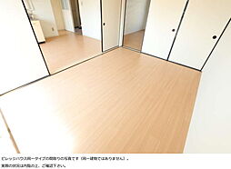 ビレッジハウス西出雲1号棟 0208 2階3DKのリビング/ダイニング