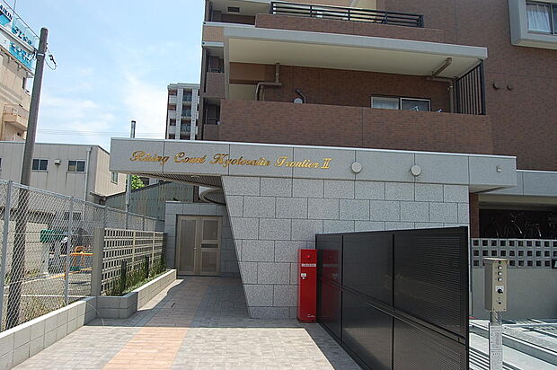 ＪＲ東海道本線 西大路駅まで 徒歩13分(1K) 6階のその他画像