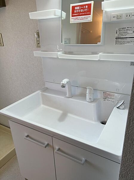 apartment 北海道釧路市浪花町１２丁目3
地図を見る